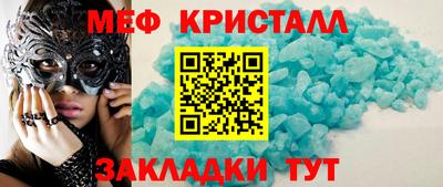mdpv Ирбит