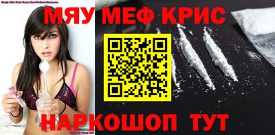 каннабис Ипатово