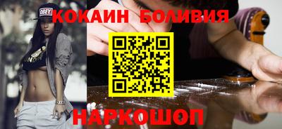 mdpv Ирбит