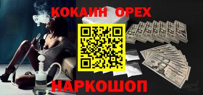 mdpv Ирбит