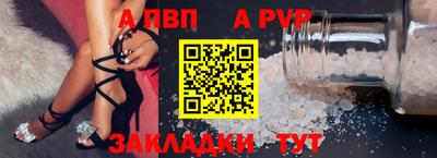 mdpv Ирбит