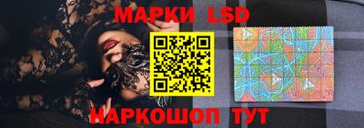 каннабис Ипатово