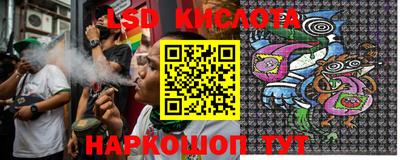 mdpv Ирбит