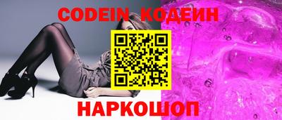 mdpv Ирбит