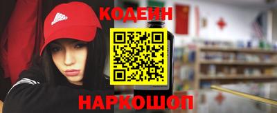 mdpv Ирбит