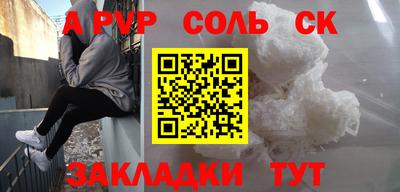 mdpv Ирбит