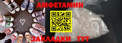 каннабис Ипатово