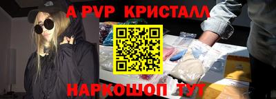 mdpv Ирбит