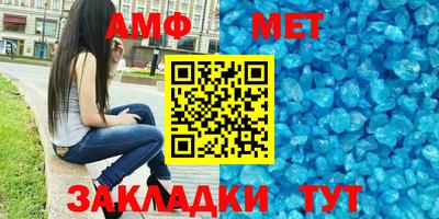 ECSTASY Изобильный
