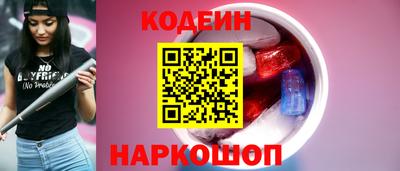 ECSTASY Изобильный