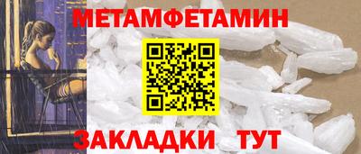 mdpv Ирбит
