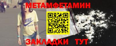 mdpv Ирбит