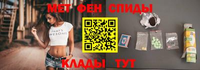 каннабис Ипатово