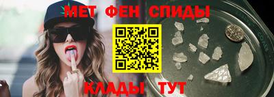 каннабис Ипатово