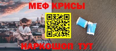 каннабис Ипатово